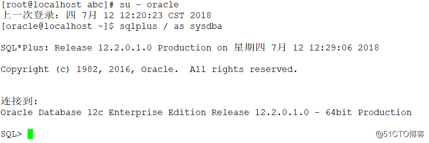 CentOS7.3上部署安装Oracle12c
