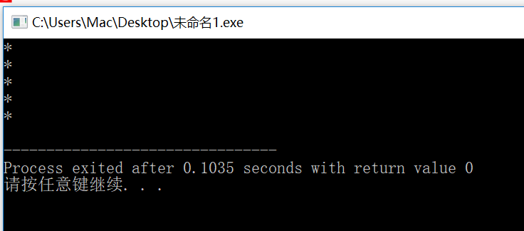 1245552-20171110234650809-1354237161.png