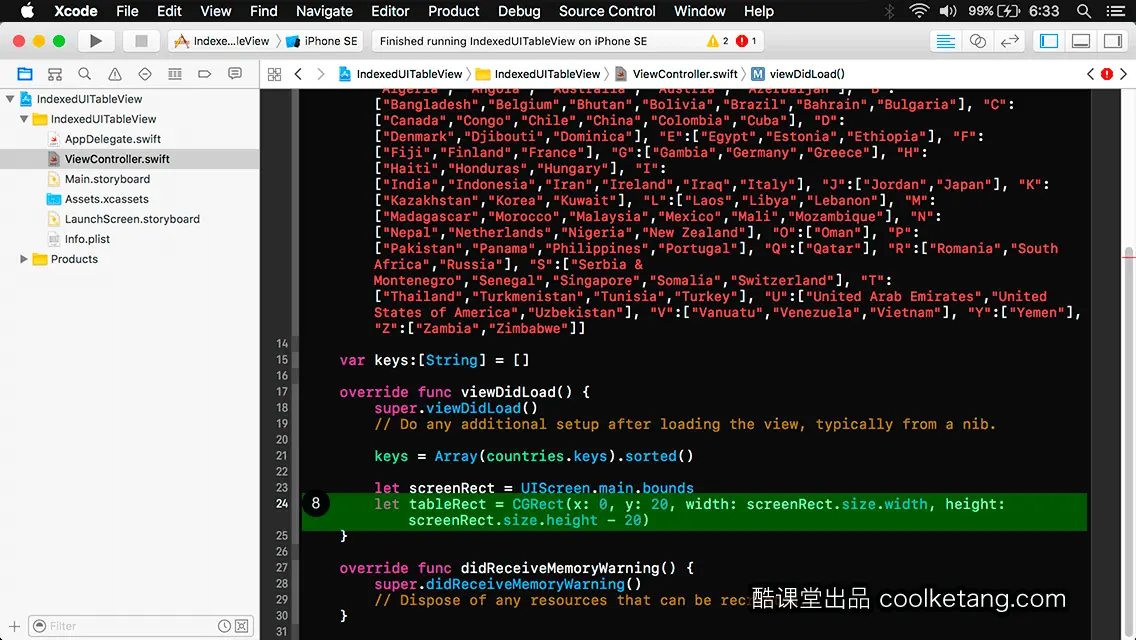 iOS开发中的神兵利器