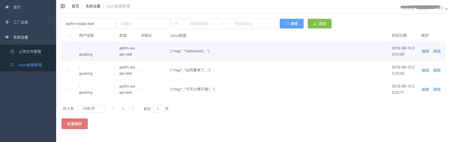 13379300-985be33b8e45367c.png