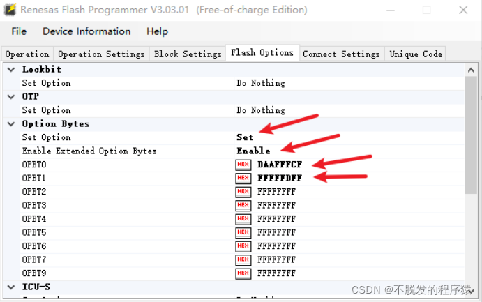 瑞萨IDE：CS+ for CC进行BootLoader升级时开发环境配置-CSDN博客