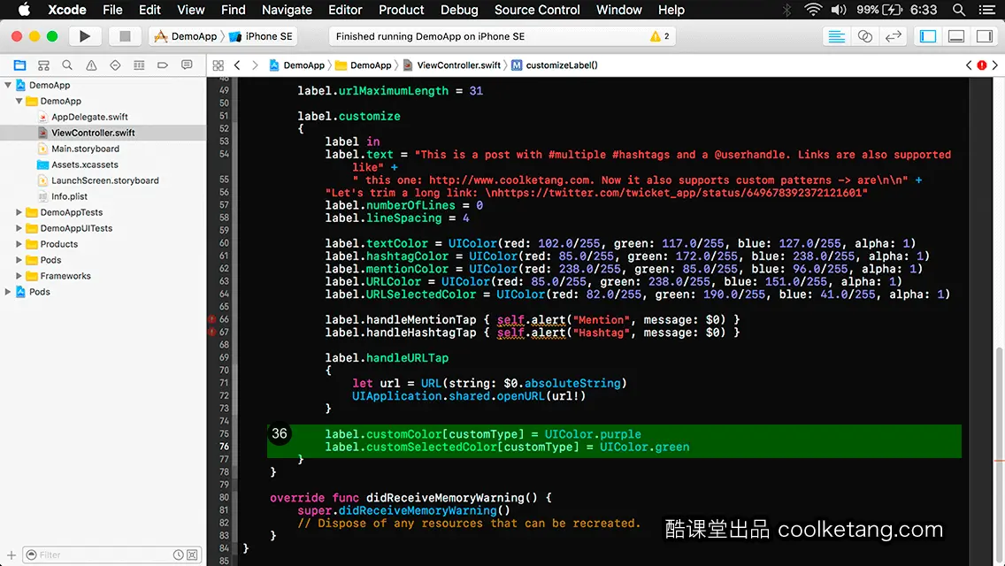 iOS开发中的神兵利器