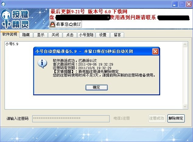 ed08e0d12e2960ba64e9b015e6a8fd78.png