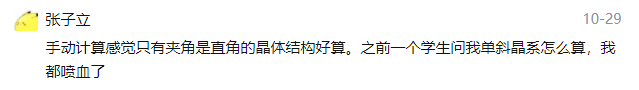 94441917a3aea129cce4a5897f3c3710.png