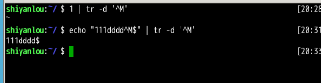 1508946-20181013203444710-300890475.png