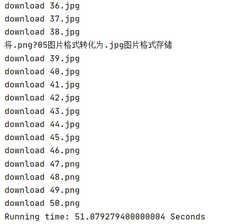2145867-20201020191500785-244280944.png