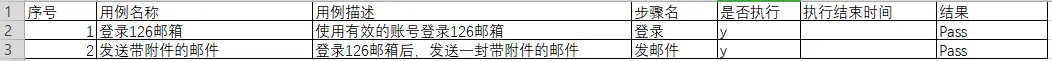 4624570-1859d5973886eff7.png