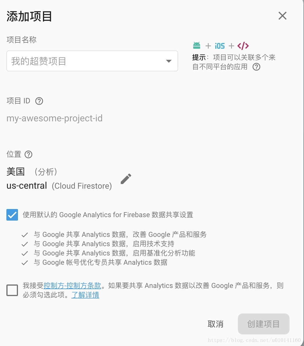 这里写图片描述