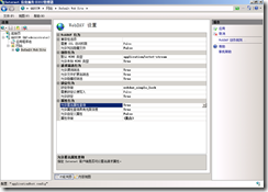 clip_p_w_picpath132