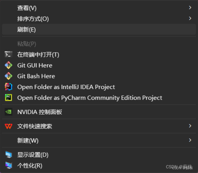 在这里插入图片描述