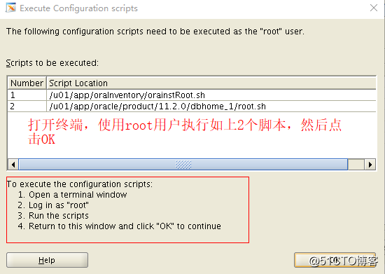 安装oracle 11g on RHEL 6.5