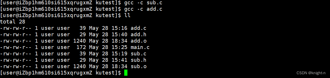 动态库与静态库插图5 动态库与静态库