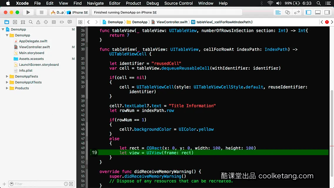 互动教程 for Xcode9 & Swift4-酷课堂