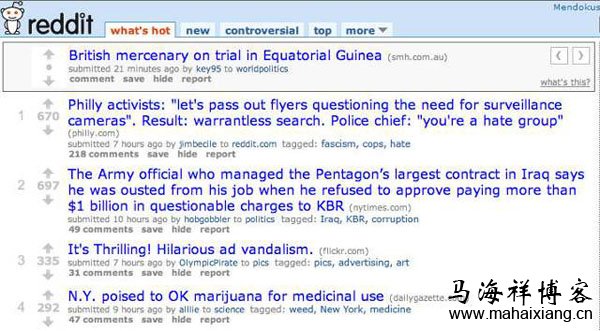 基于用户投票的六大排名算法研究-马海祥博客