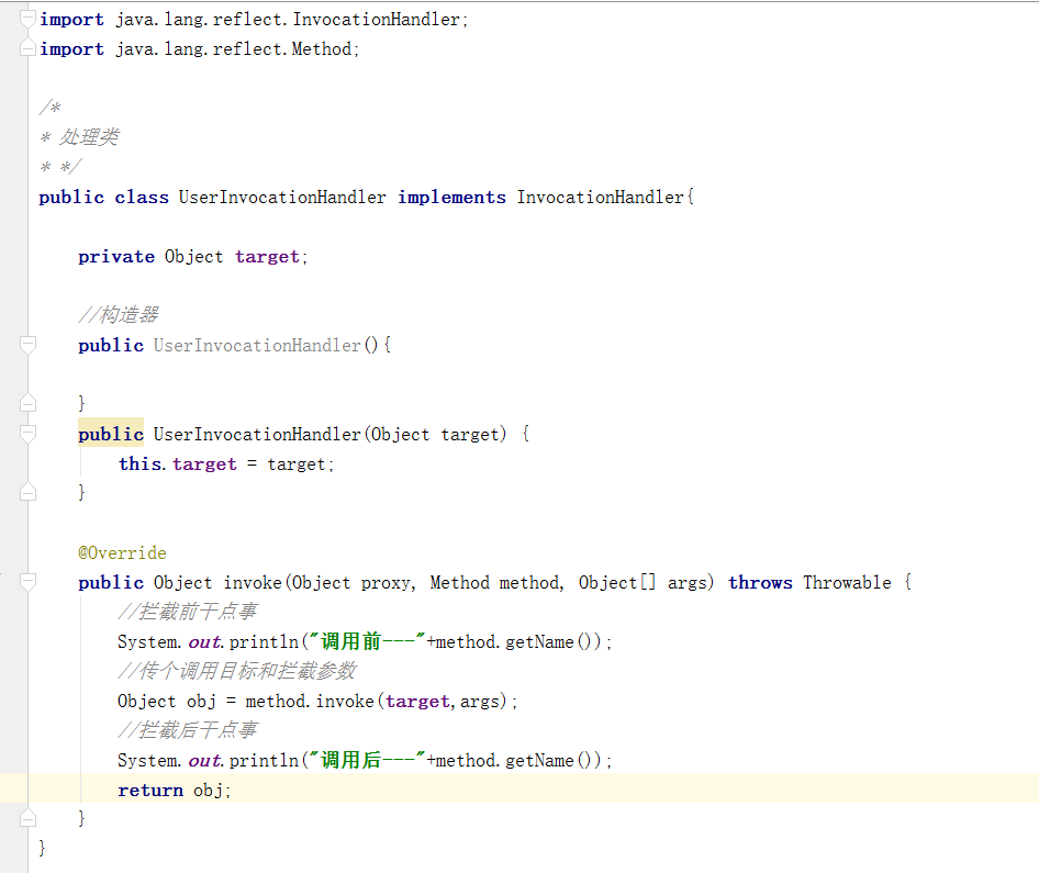 img_69e0028a1fe3863611b37ccb63db811d.png