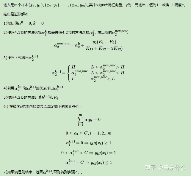 6c64156814d38daaf3f857aff7b06f52.png