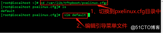 PXE高效批量装机和Kickstart无人值守技术（从此解放双手）