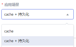【TARS】分布式存储系统DCache