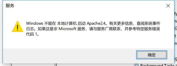 9125154-976f27c3c65f5e84.png
