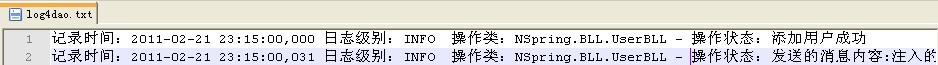 2011022123270043.jpg