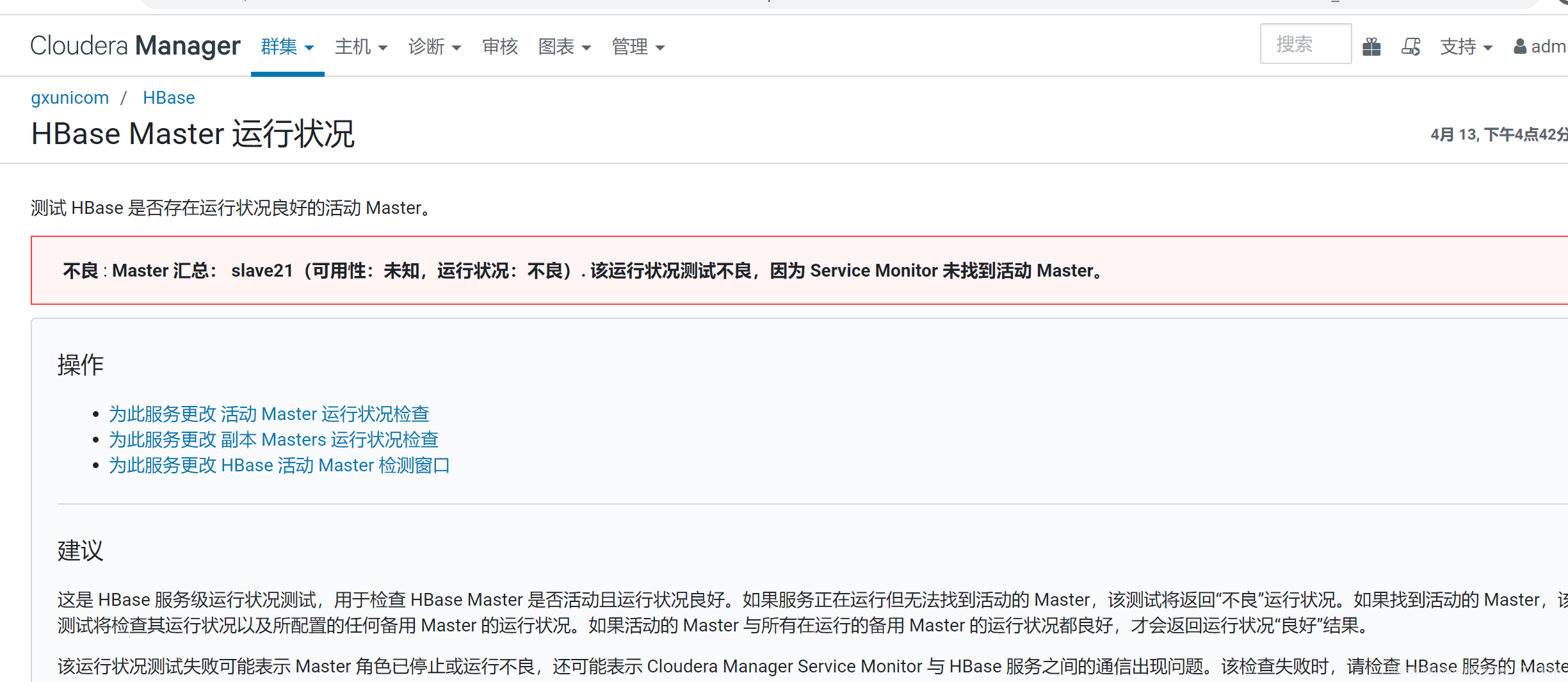 在这里插入图片描述 https://i-blog.csdnimg.cn/blog_migrate/224d8684dc3237423250ba17afae34a6.png