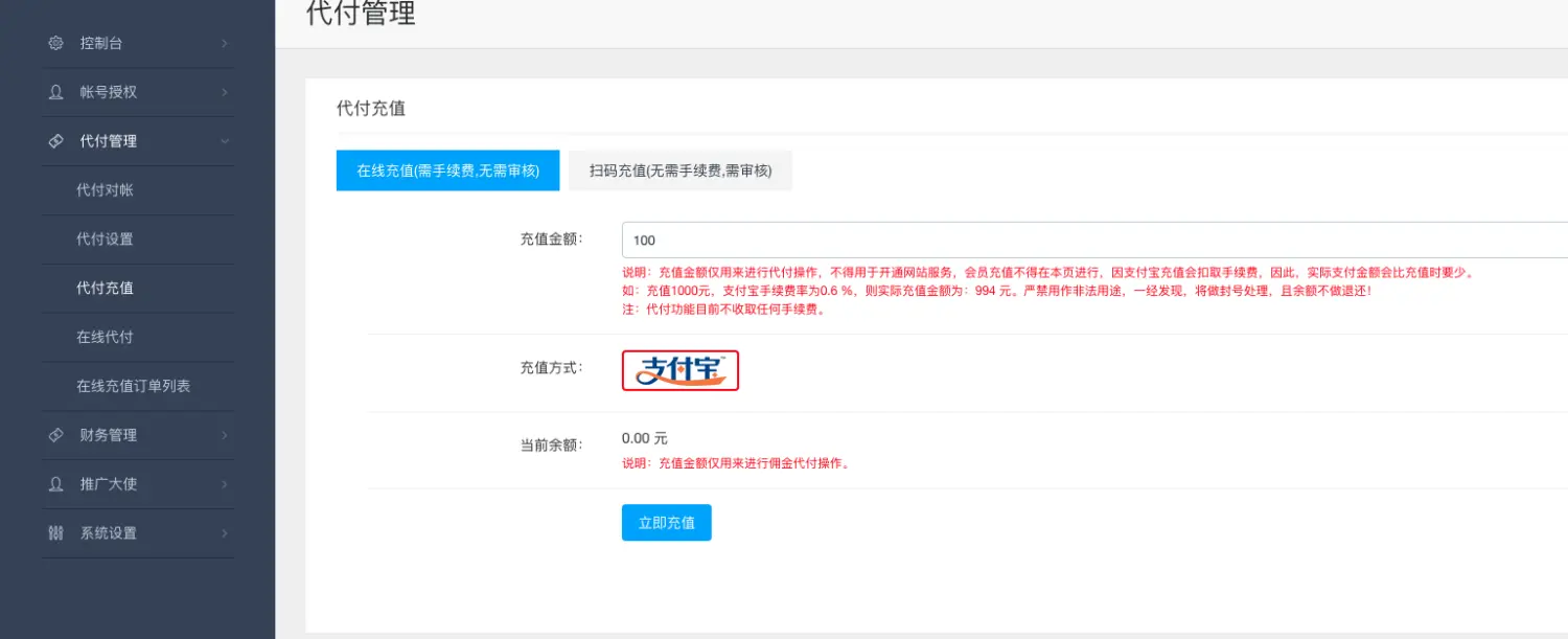 webp