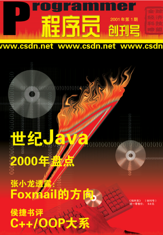 ffa1fe522fd93d1b03e09e28f1dfd277.png https://i-blog.csdnimg.cn/blog_migrate/224d9ed58bc2297a512eb68a92101fea.png