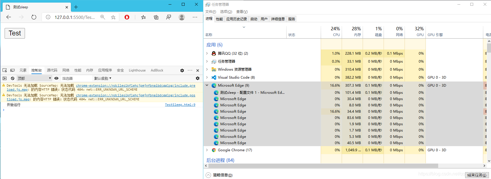 JavaScript自定义延迟函数sleep(delay),以及循环中带延迟_js delay函数-CSDN博客