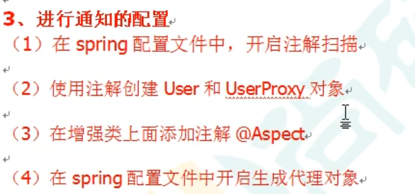 image-20220316094114709