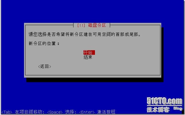 clip_p_w_picpath033
