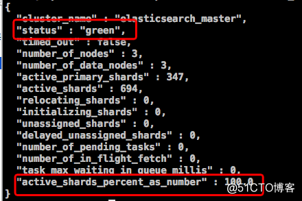 ElasticSearch 2.x 5.x滚动重启