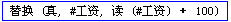 c626f36febb76e42a2326c5f399c142c.png