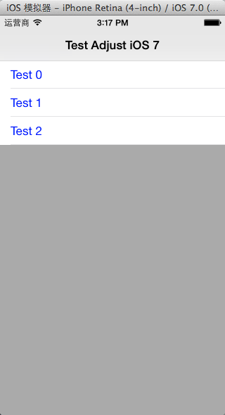 ios_adjust_ios6