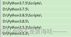 https://i-blog.csdnimg.cn/blog_migrate/2258bef1f98bc67bc767ffc4535d83a4.png
