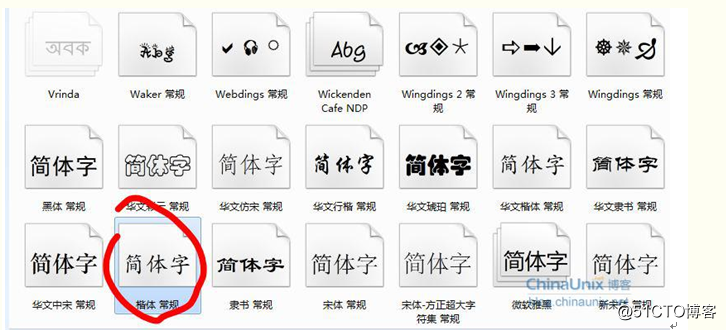 zabbix_appliace 3.4安装部署