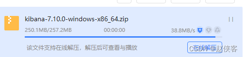 在这里插入图片描述 windows环境安装elasticsearch+kibana并完成JAVA客户端查询_elasticsearch_03