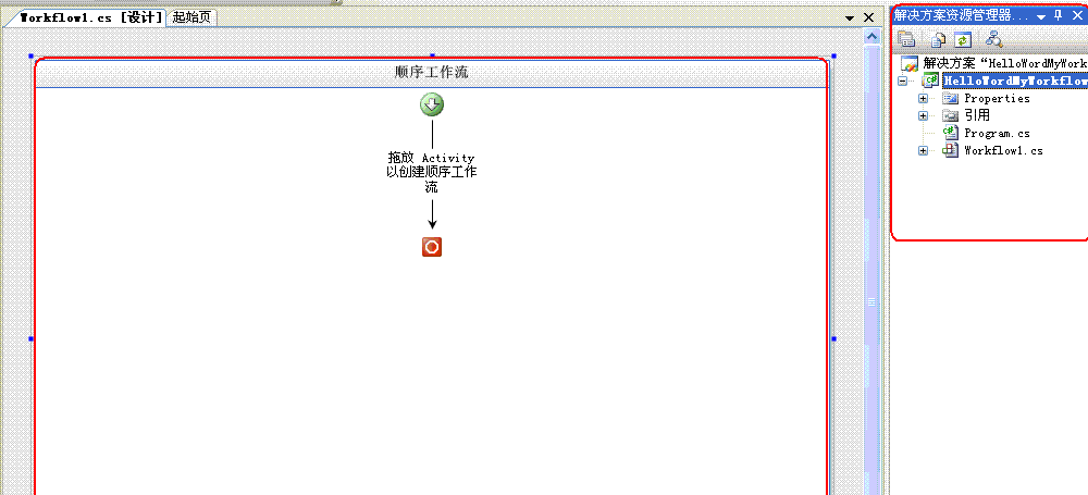2.GIF