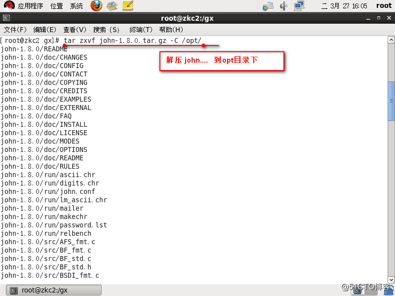 linux Redhat6.5中 使用john进行弱口令检测