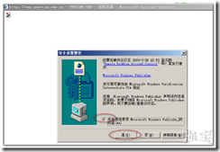wps_clip_p_w_picpath-360