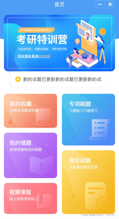 https://i-blog.csdnimg.cn/blog_migrate/225e3c0a2aee7c37494cded897fa957b.png https://i-blog.csdnimg.cn/blog_migrate/225e3c0a2aee7c37494cded897fa957b.png