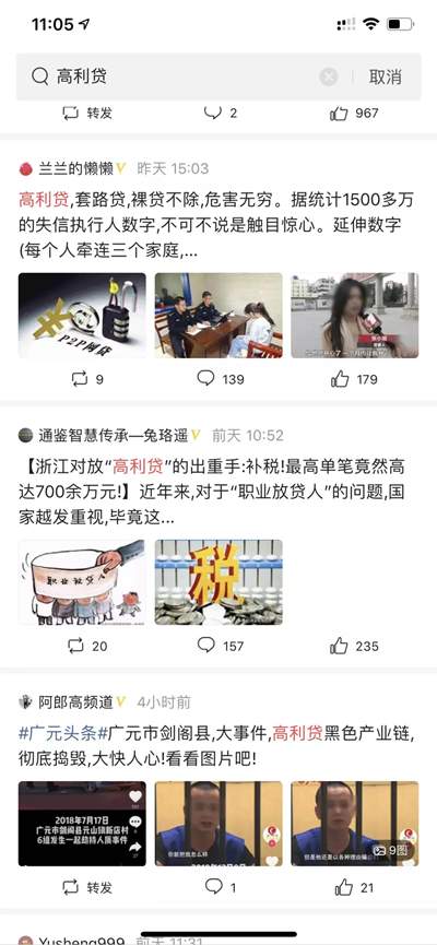 亲测有效的低成本获取流量技巧 简单马上操作就可以出效果4859 作者:福缘资源库 帖子ID:87248