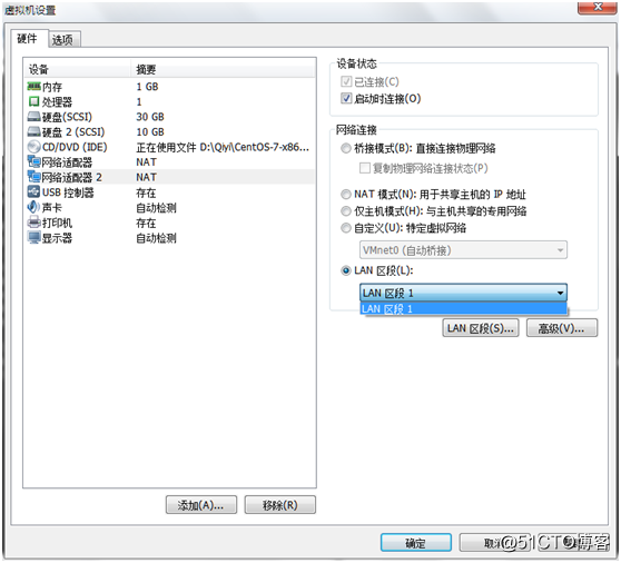 iptables filter表案例