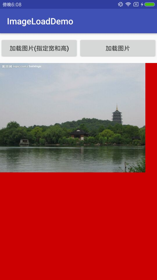 这里写图片描述
