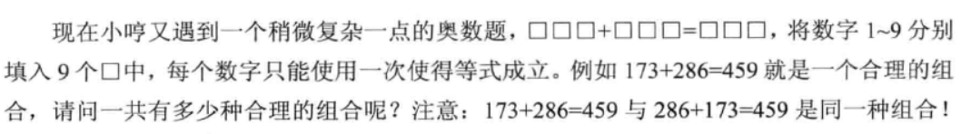 [外链图片转存失败,源站可能有防盗链机制,建议将图片保存下来直接上传(img-Ahuz9PTM-1592641609416)(C:\Users\Administrator\AppData\Roaming\Typora\typora-user-images\1588723228908.png)]