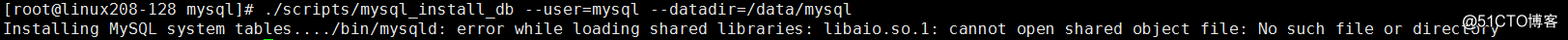 LAMP+LNMP（二） MySQL/Mariadb概述与安装实践