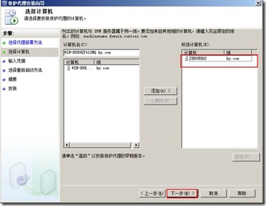clip_image054