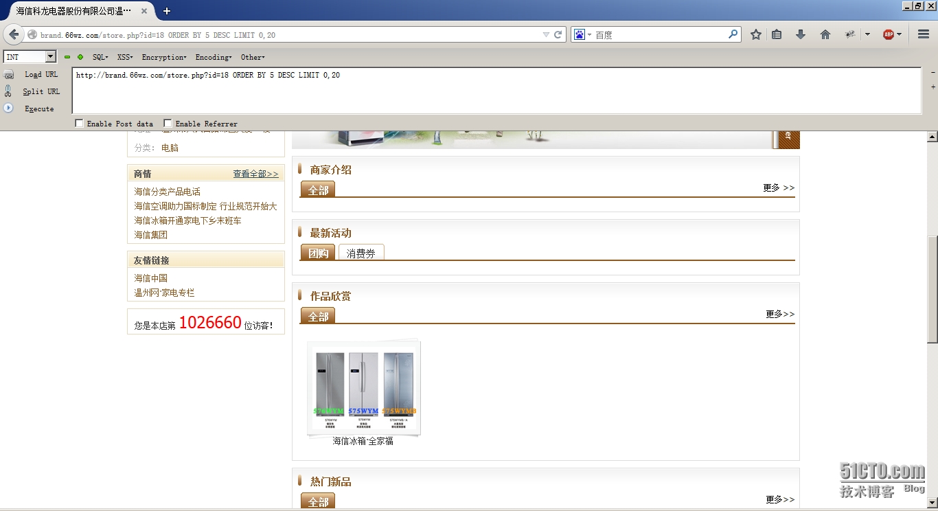 a0768e1caf13686a21a713cccff30358.png