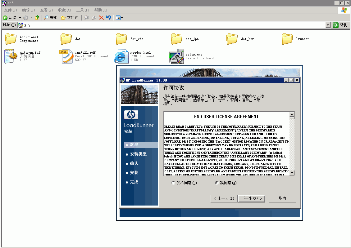 2010091913261133.png