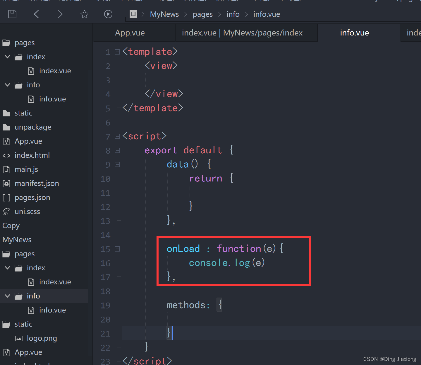 在这里插入图片描述