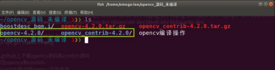 【OpenCV】如何在Linux操作系统下正确安装 OpenCV_linux 安装 opencv